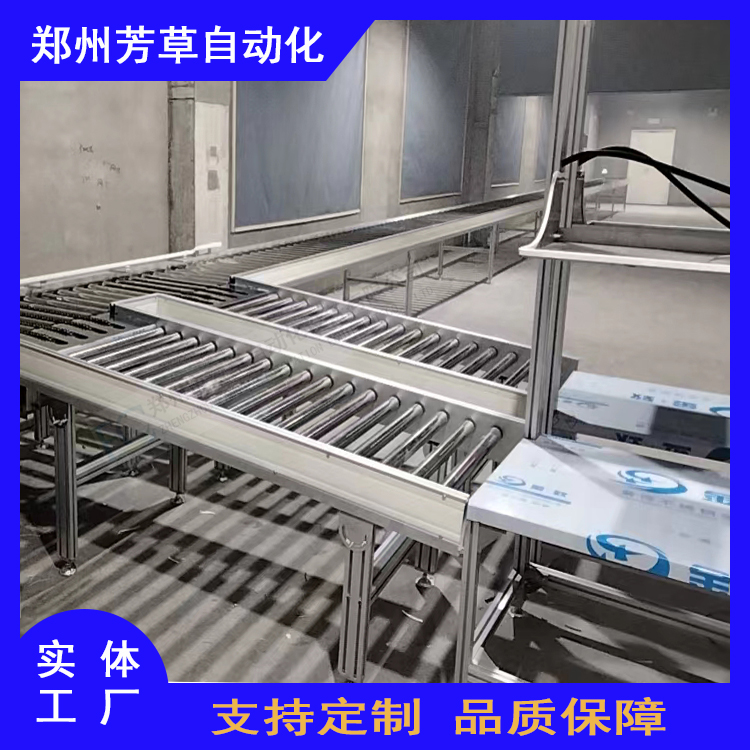 主圖框架2.jpg 主圖框架2.jpg