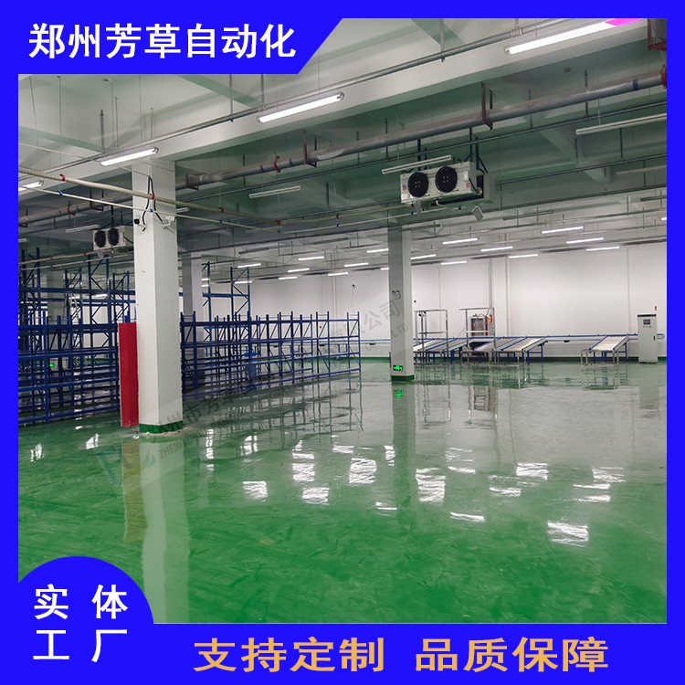 醫(yī)藥28�?.jpg 醫(yī)藥28�?.jpg