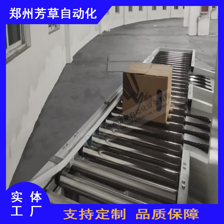 醫(yī)藥50 2.jpg 醫(yī)藥50 2.jpg