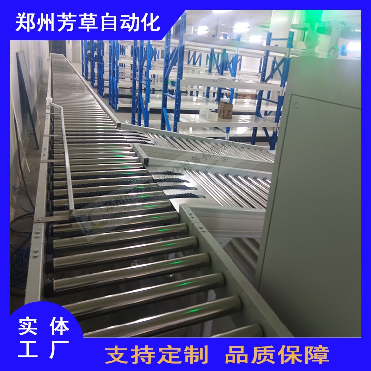 醫(yī)藥53 3.jpg 醫(yī)藥53 3.jpg