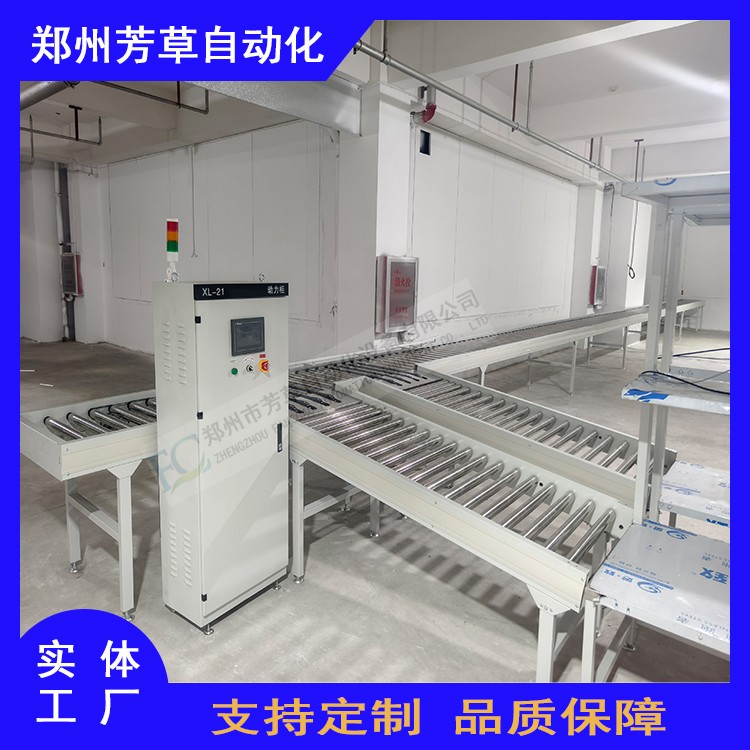 畢橋2.jpg 畢橋2.jpg