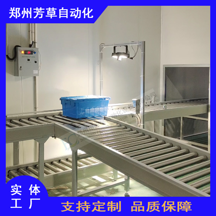 主圖框架1.jpg 主圖框架1.jpg